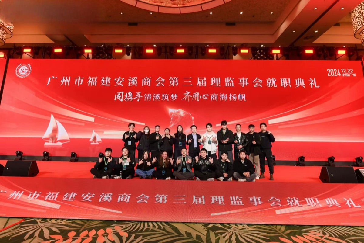 长合文化项目团队活动现场合影