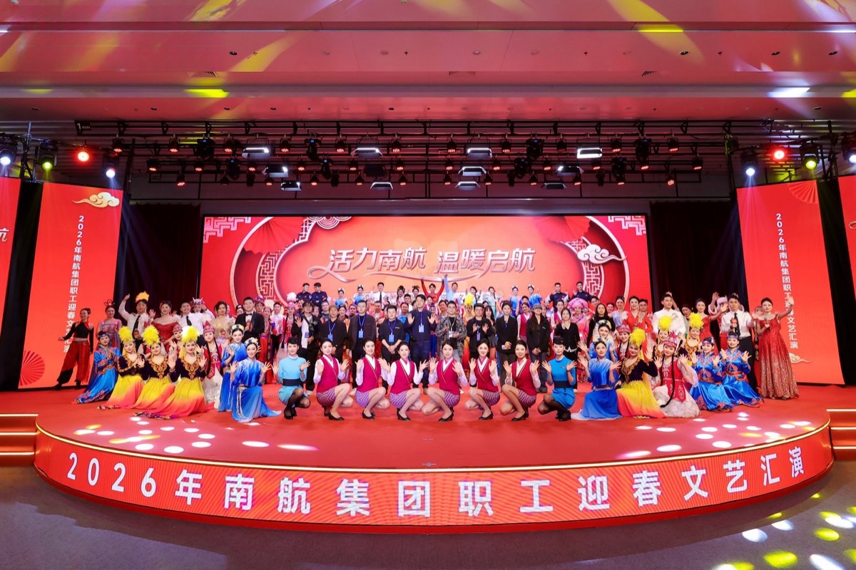 长合文化团队大型活动现场