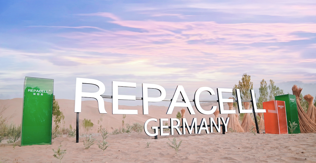 REPACELL 探索奢愈 鎏金焕颜——瑞铂希品牌敦煌之旅